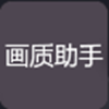 landeng官网 安卓