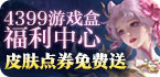 蚂蚁ant加速器安卓下载